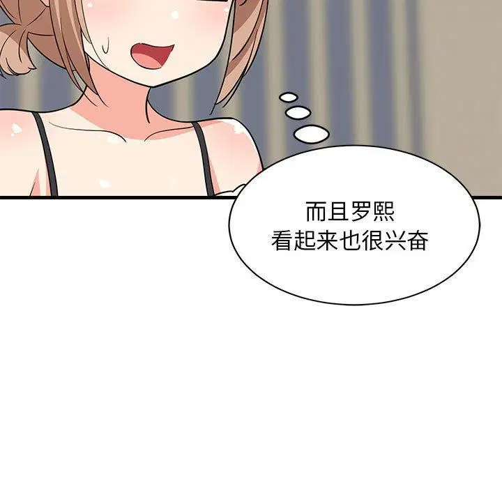第40話