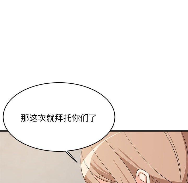 第40話