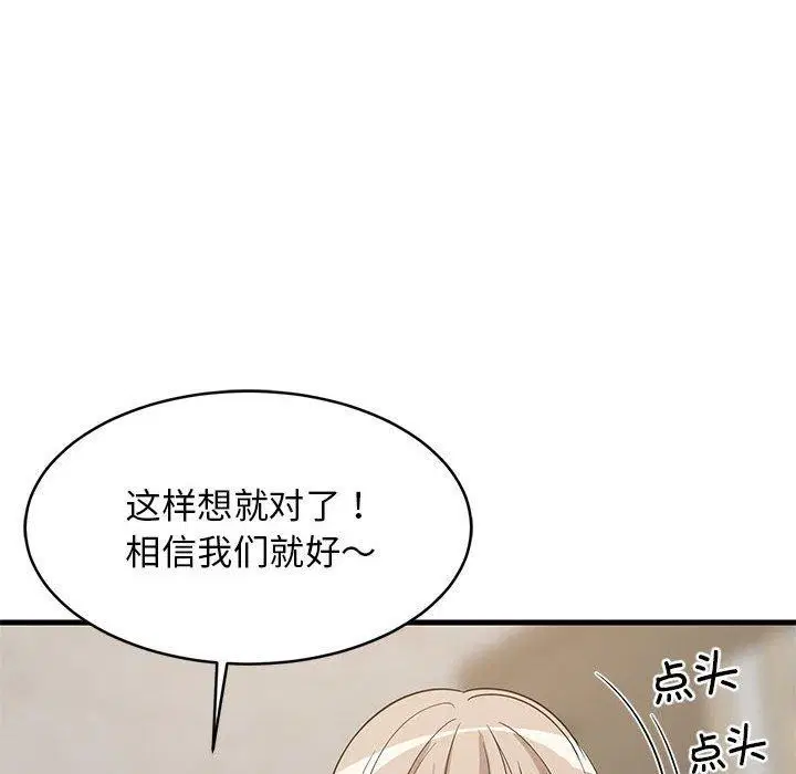 第40話