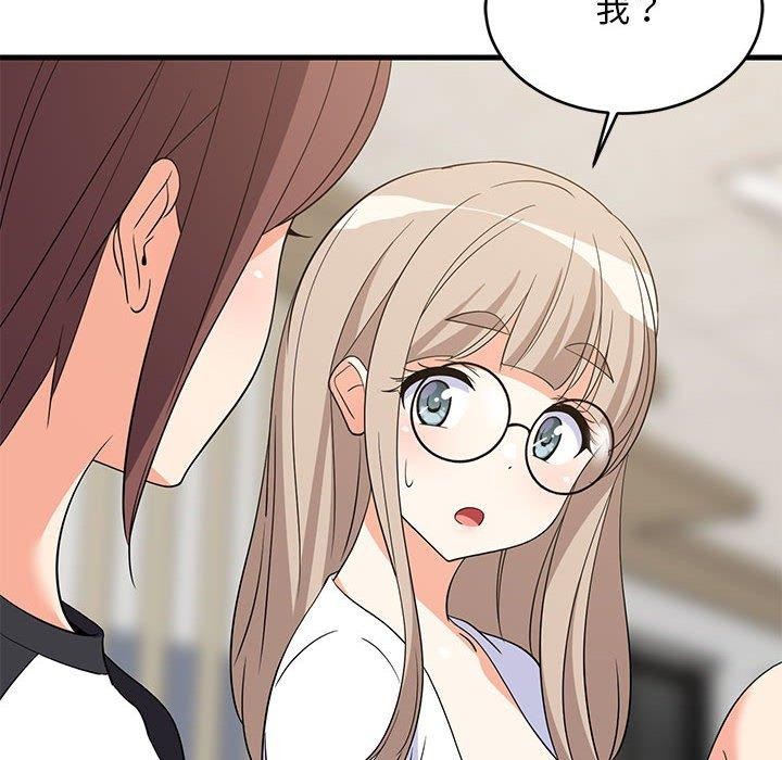 第40話