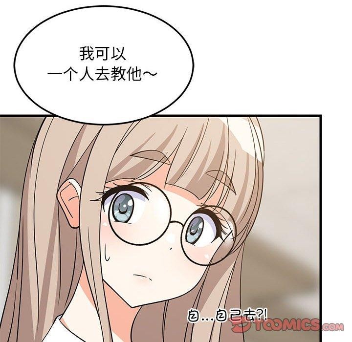 第40話