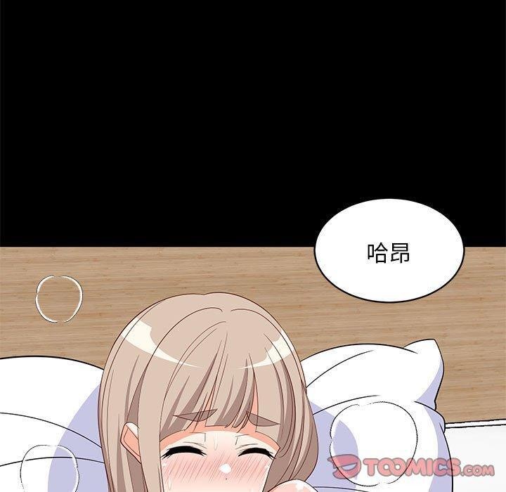 第40話