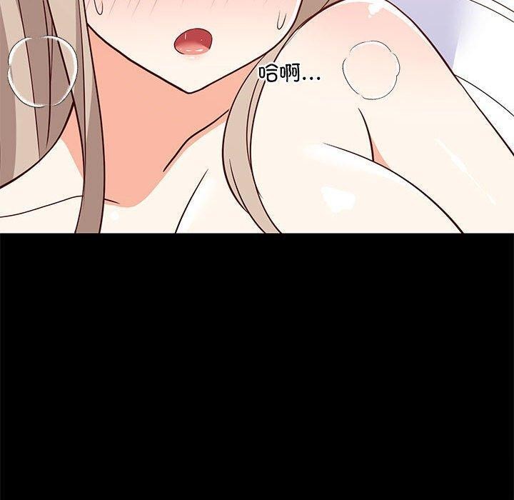 第40話