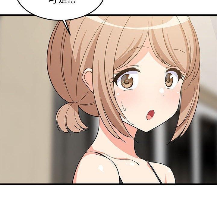 第40話