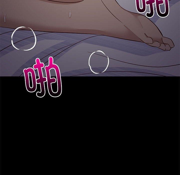 第40話