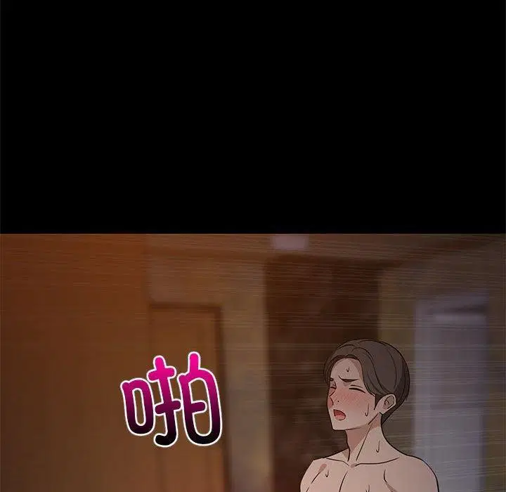 第40話
