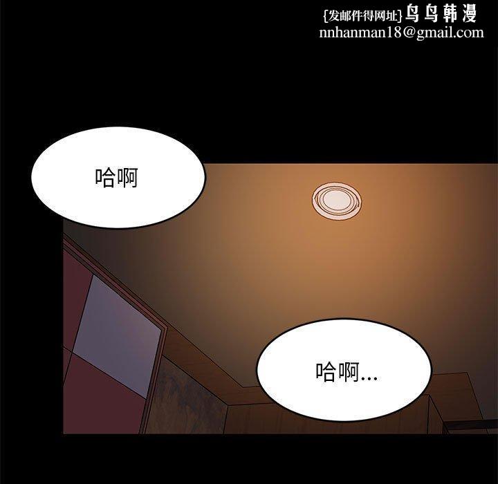 第40話