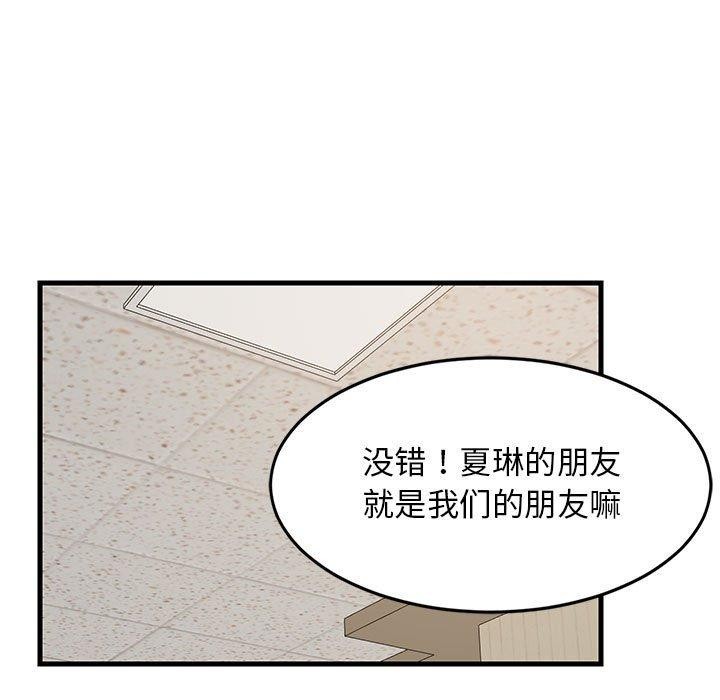 第40話