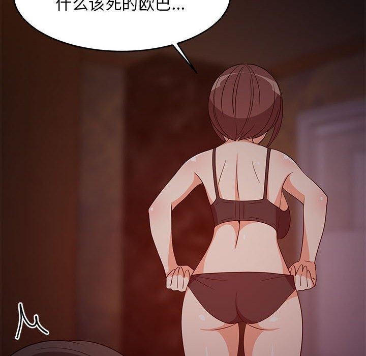 第40話