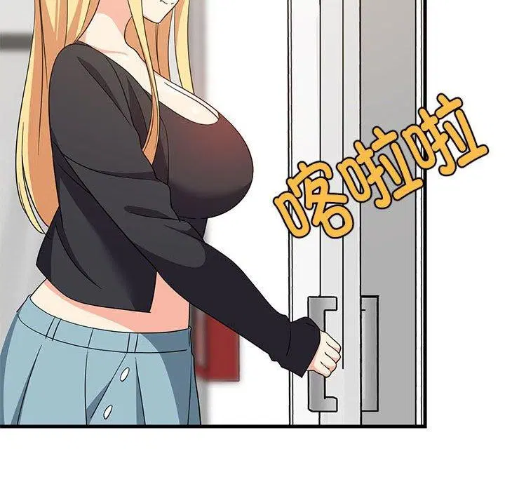 第41話
