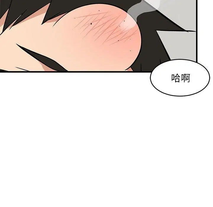 第41話