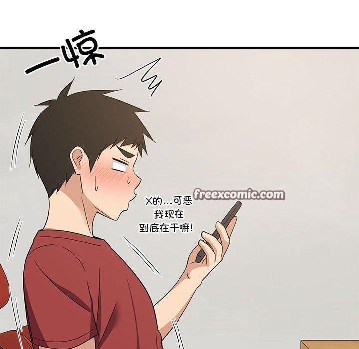 第41話