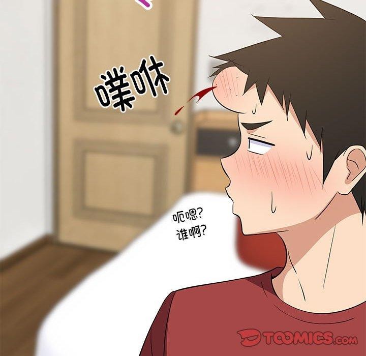 第41話