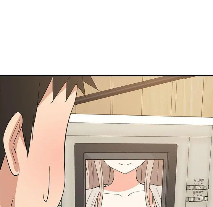 第41話