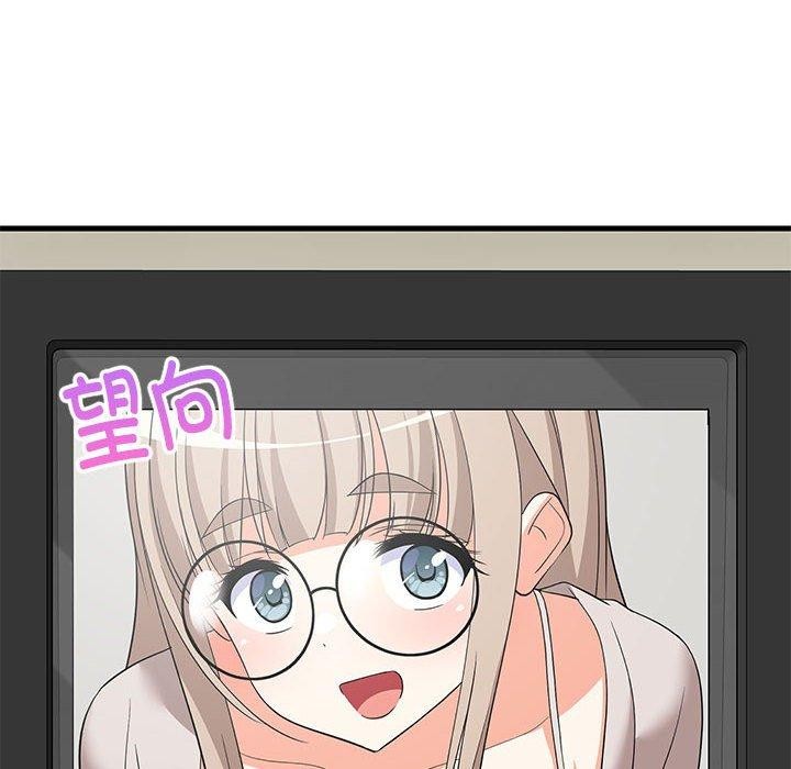 第41話