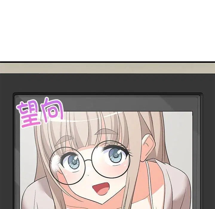 第41話