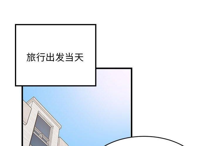第41話