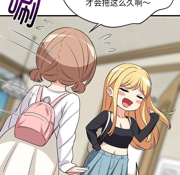 第41話