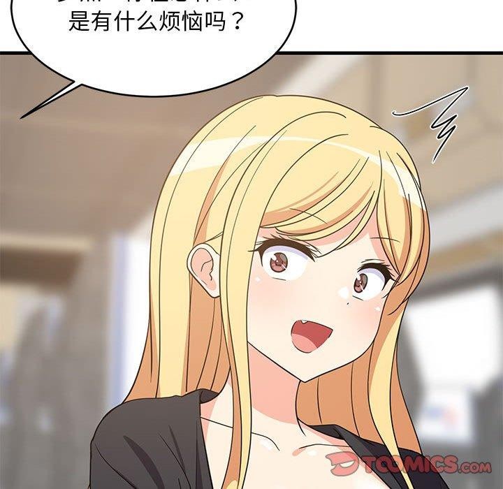 第41話
