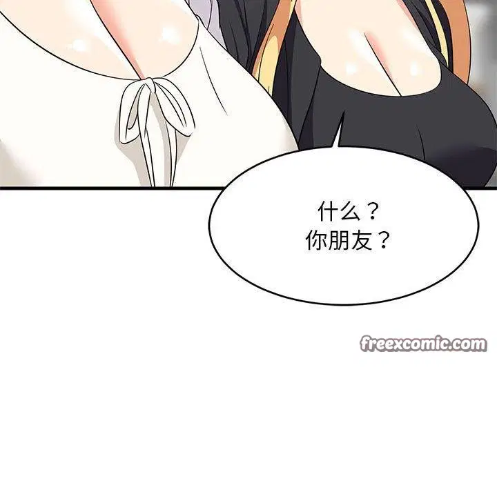 第41話
