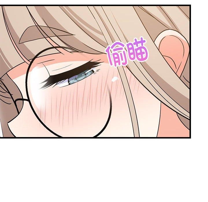 第42話