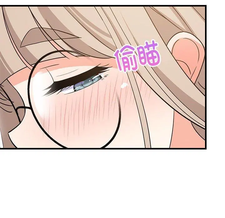 第42話
