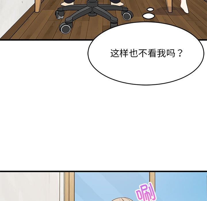 第42話