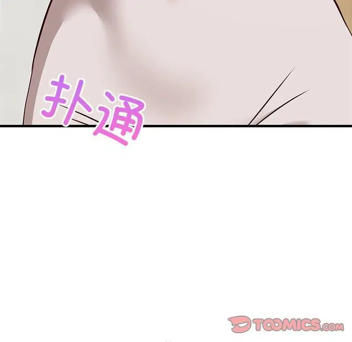 第42話