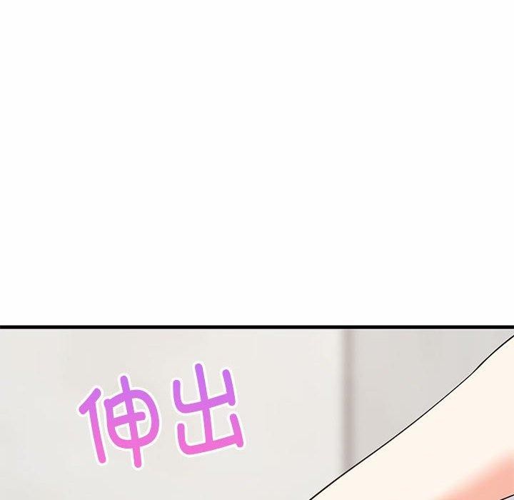 第42話