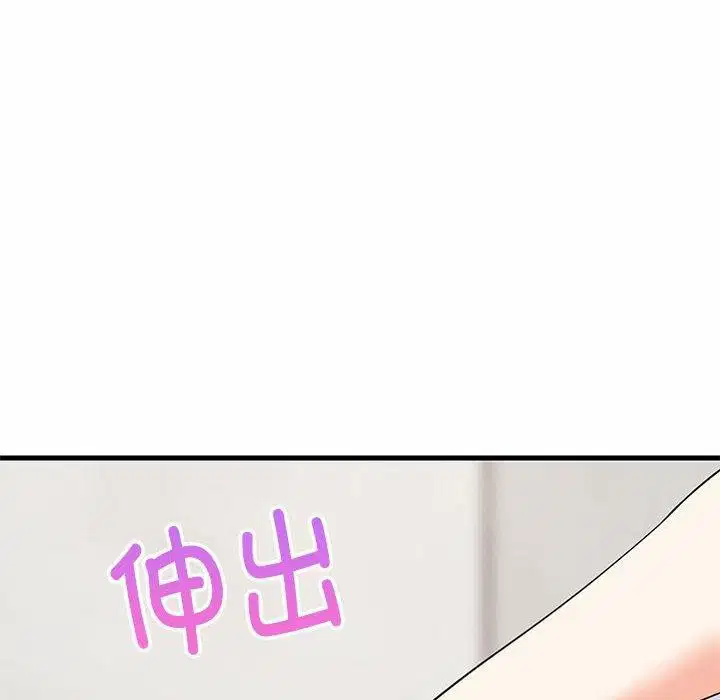 第42話