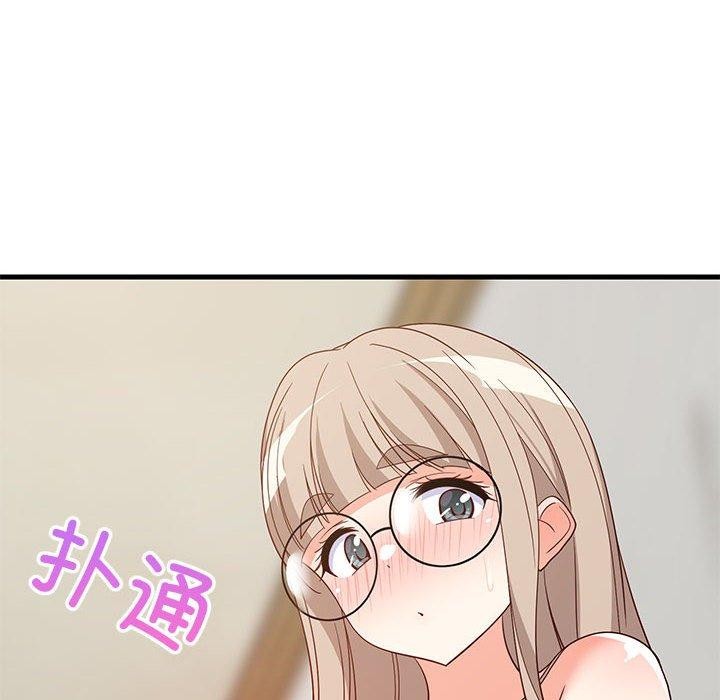第42話