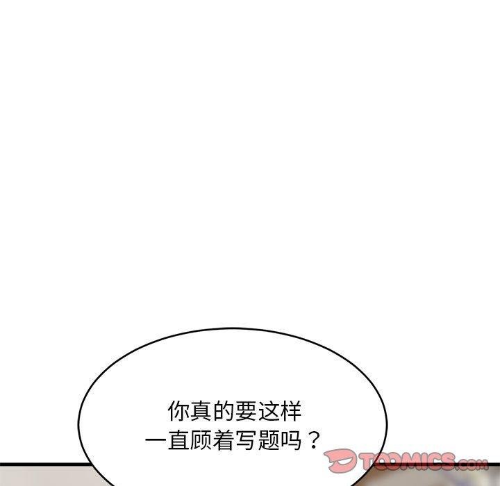 第42話
