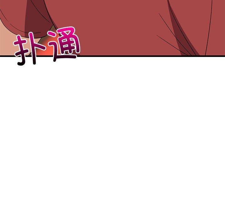 第42話