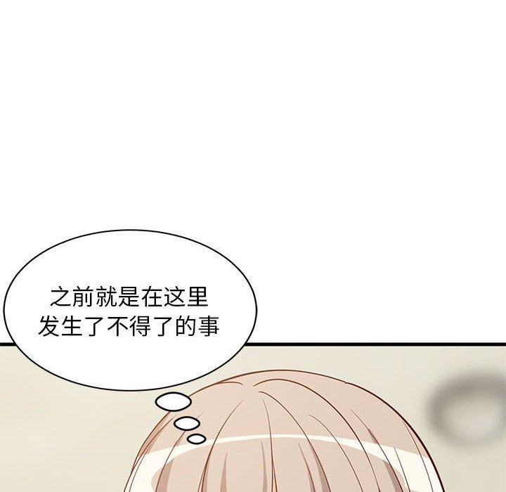 第42話