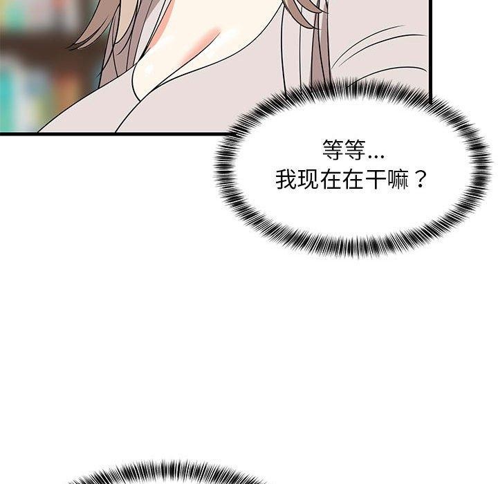 第42話