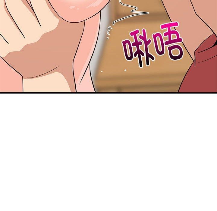 第43話