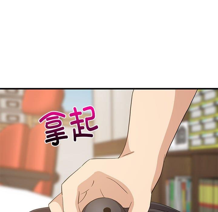 第43話