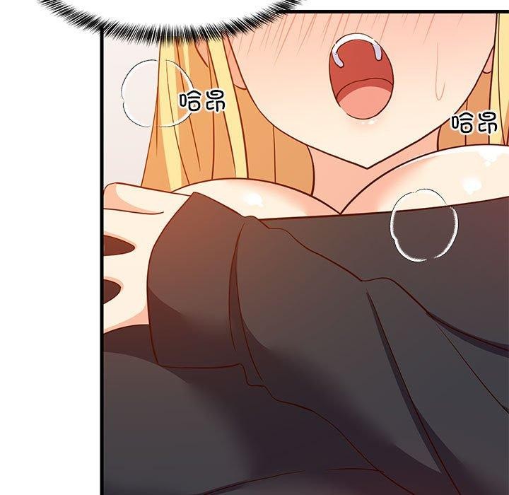 第43話