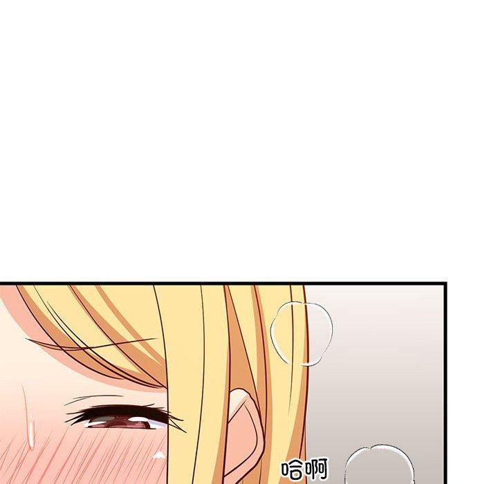 第43話