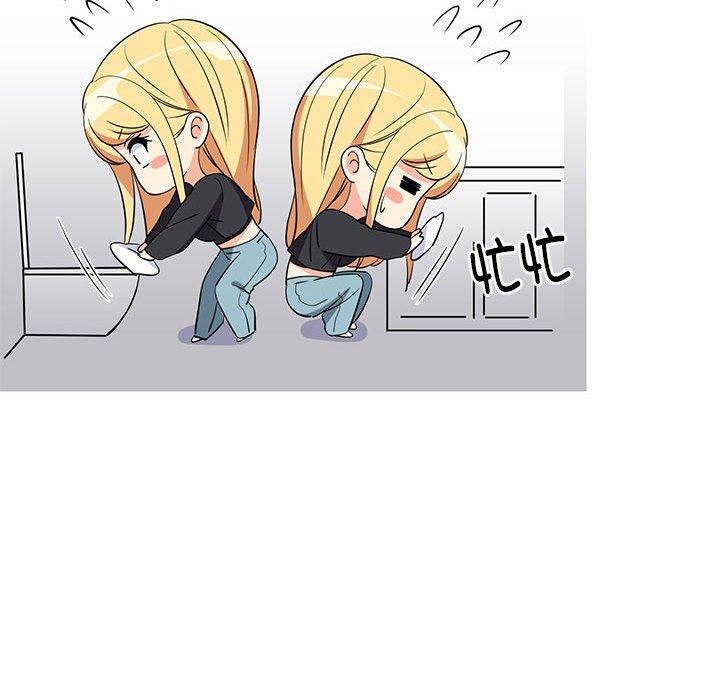 第43話