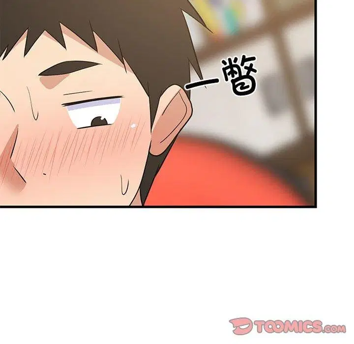 第43話