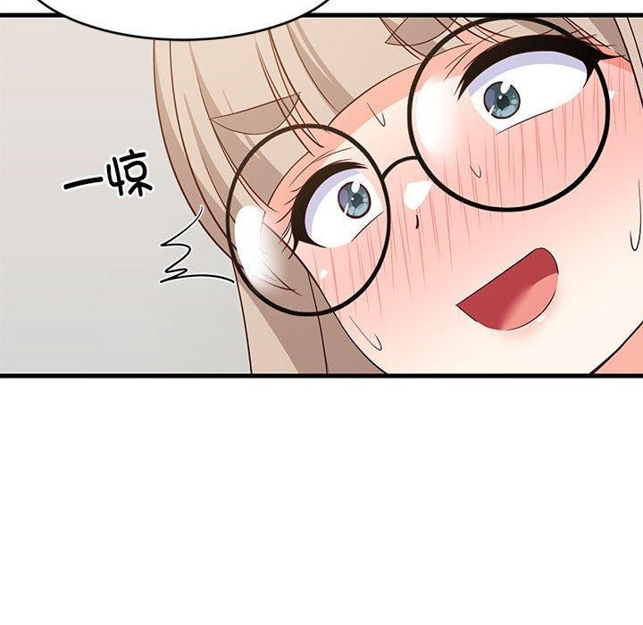 第43話