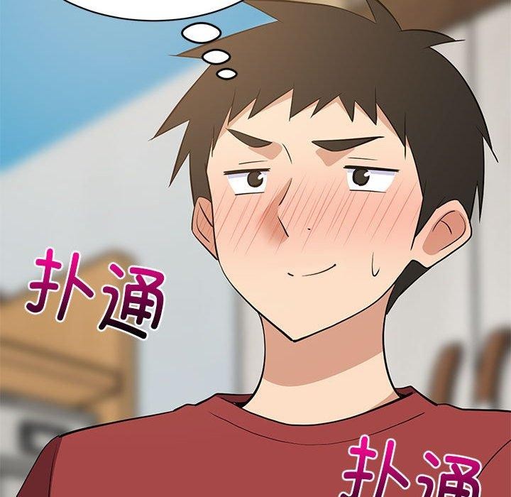 第43話