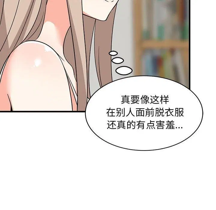 第43話