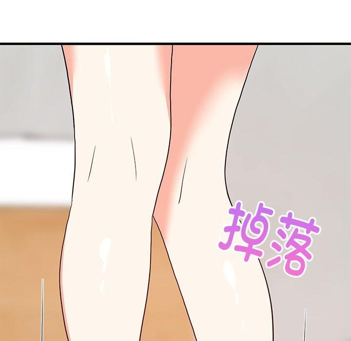 第43話