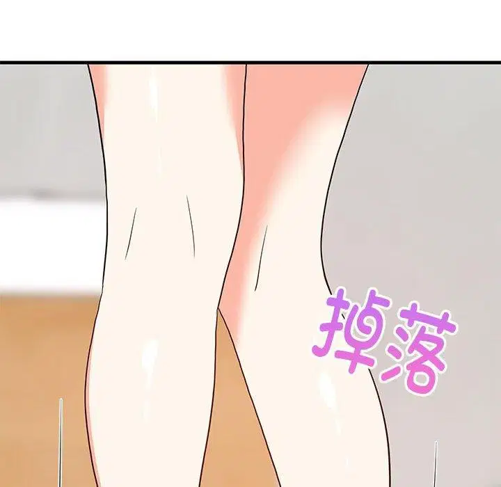 第43話