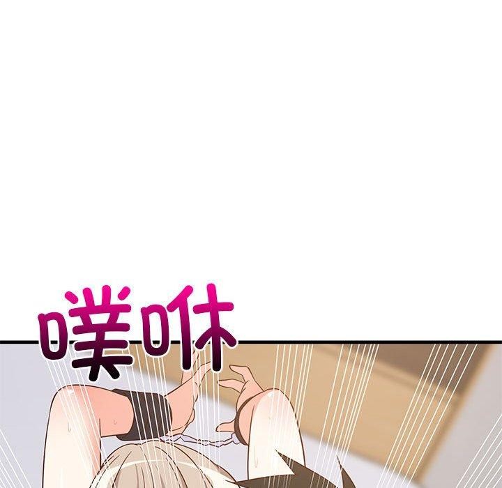 第44話
