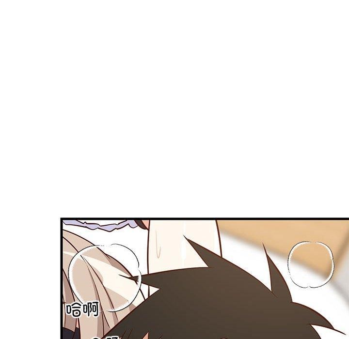 第44話