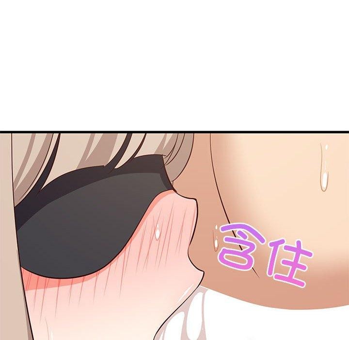 第44話