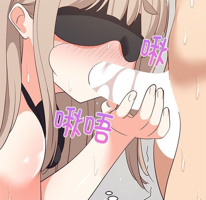 第44話